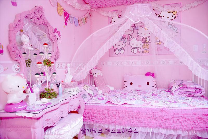 Pink Bnb Seoul Ngoại thất bức ảnh