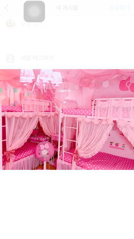 Pink Bnb Seoul Ngoại thất bức ảnh