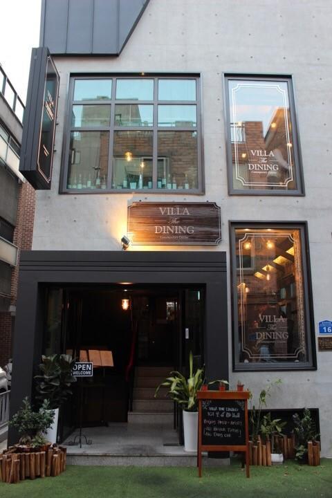 Pink Bnb Seoul Ngoại thất bức ảnh